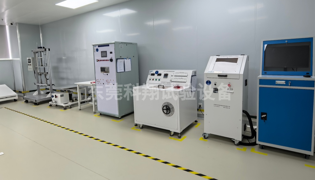 四川數智檢測等<a href="http://www_kexdg_com.haierruidi.com/article/182/829.html" target="_blank">GB4943.1標準全套檢測設備</a>